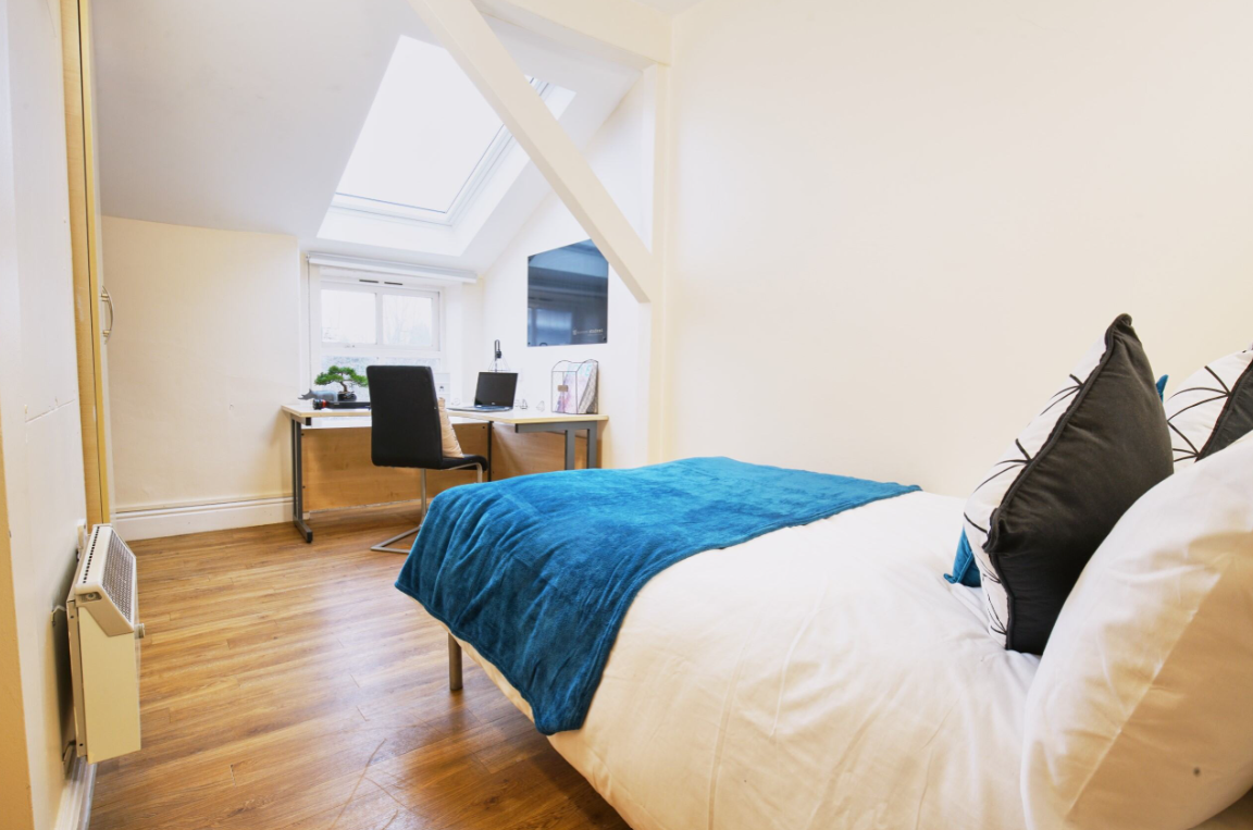 uhomes.com | Student Accommodation, Housing, Flats, Apartments for Rent