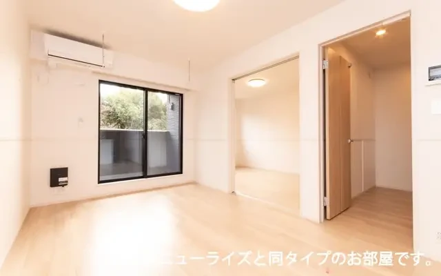 グランツⅠ 201号室 - Shiroi student accommodation - 201 - 2LDK