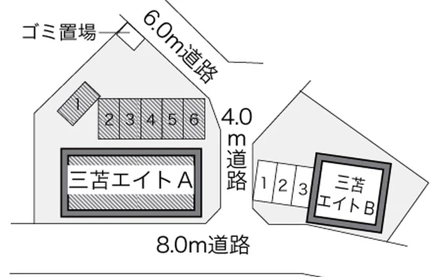 三苫エイトＡ 2