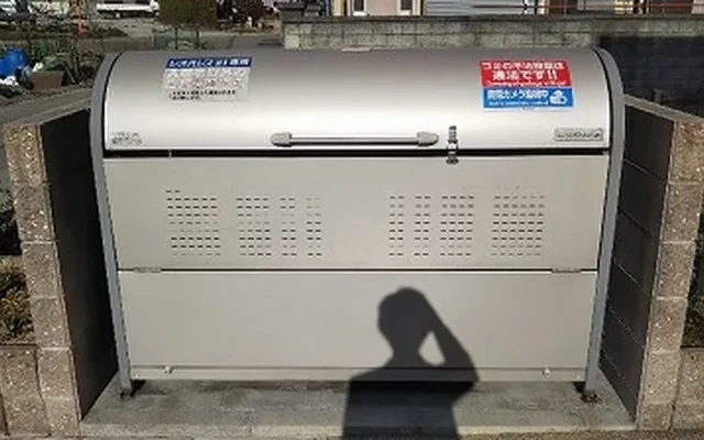 レオネクスト翼 2