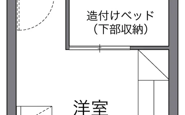 レオパレスＮＡＧＡＭＡＴＩ 3