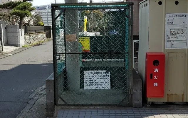 レオパレスプラージュ 3