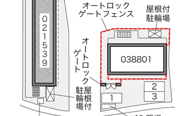ハイムシード 2