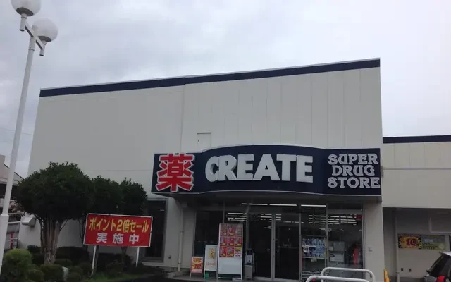 レオネクスト輝 1