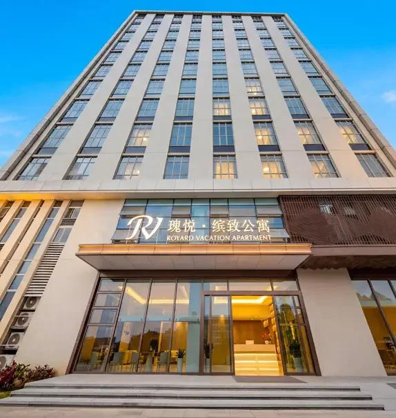 瑰悦缤致公寓广州岭南学院天河智慧城店