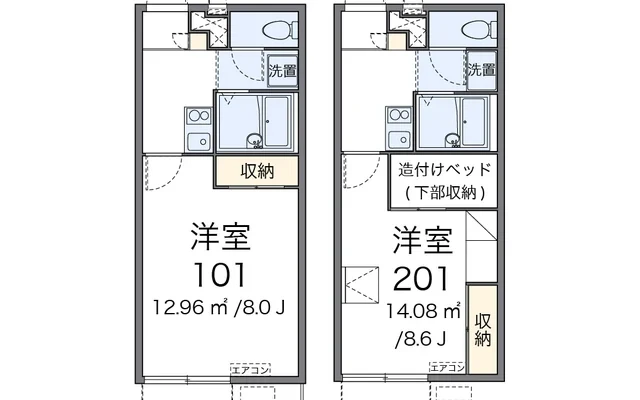 レオパレスポム 1