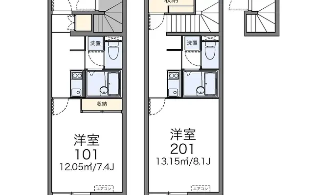 レオネクストグリーンベース 1