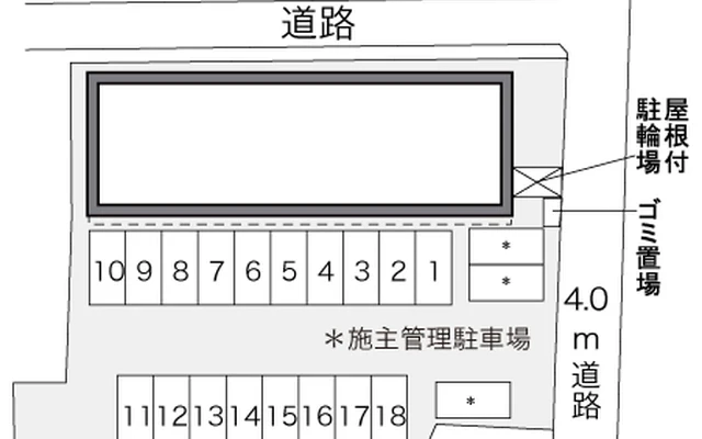 レオパレスプロヴァンス００７ 2