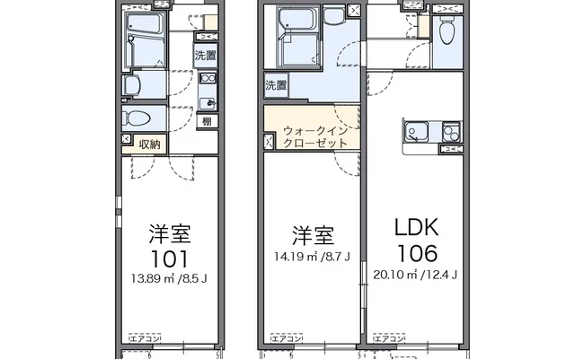 メゾン東橋本 1