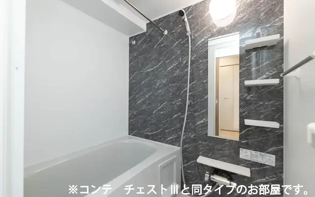 エリシオン・レジデンスⅤ 302号室 - Uji student accommodation - 302 - 1LDK