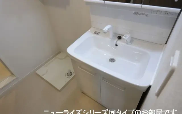 ソラーナ・ウキハⅢ 101号室 - Ukiha student accommodation - 101 - 1LDK