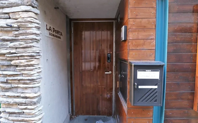 Co-living house R Komagome 2 0