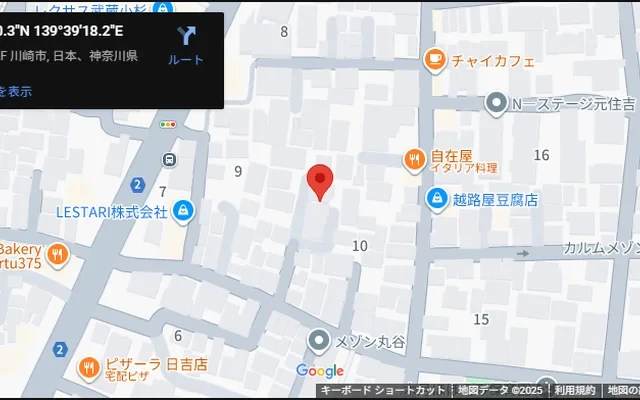 Tokyo Student House Southern Motosumiyoshi [Meals included] 1