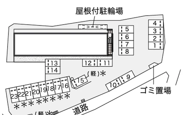 サンフラワー向洋 2