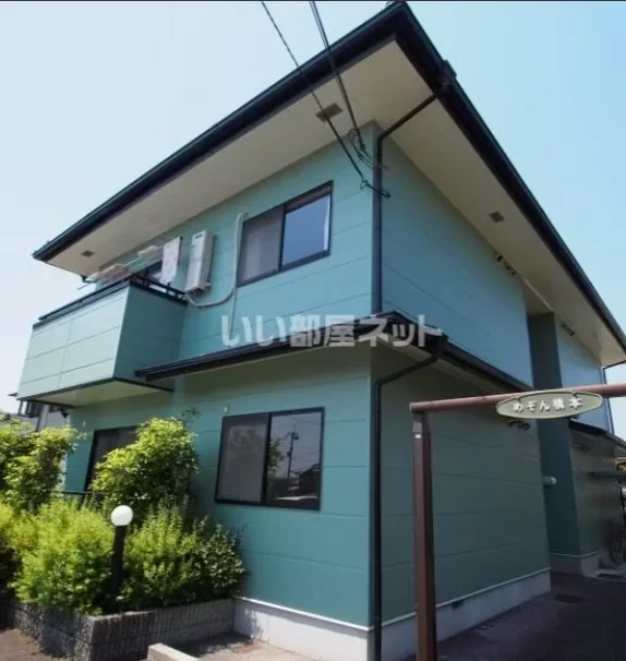 Maison Hashimoto