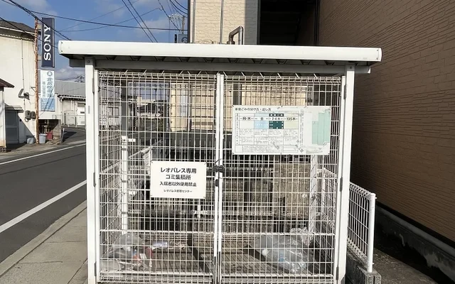 レオパレス秀 3