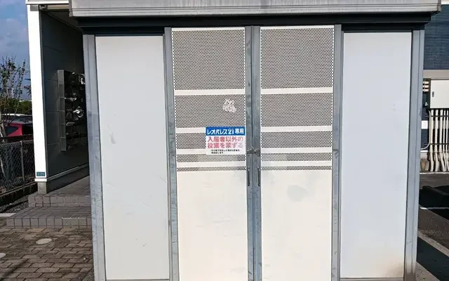 レオネクストロイヤル - Yokkaichi student accommodation - 109号房间(带独立厨房)