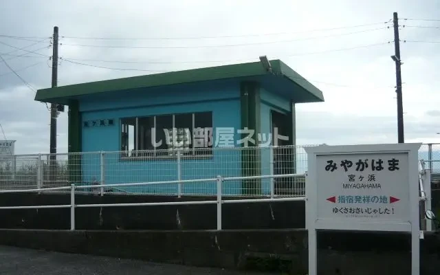 ロンR・ビフレストA 102号室 - Ibusuki student accommodation - 1階 - 2DK