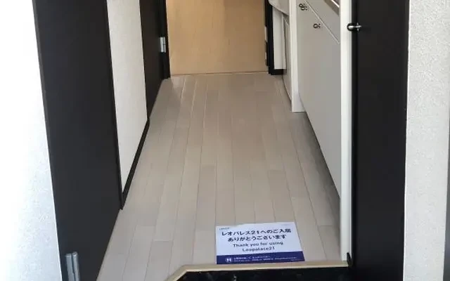 アルコーブ - Chiba student accommodation - 106号房间(带独立厨房)