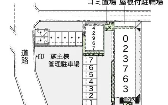 レプロットⅢ 2