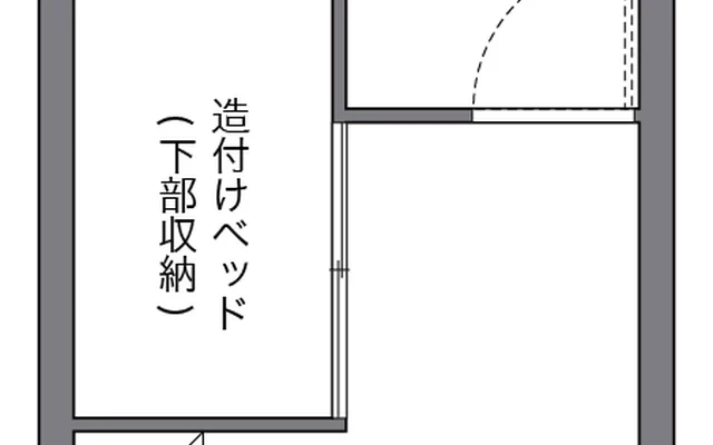 小郡南 - Ogori student accommodation - 106号房间(带独立厨房)