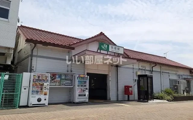 クレセントF 2階 - Yaita student accommodation - 2階 - 1LDK