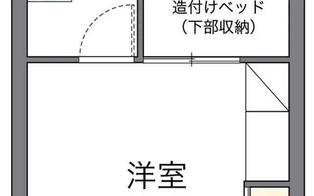一本杉Ⅱ 4