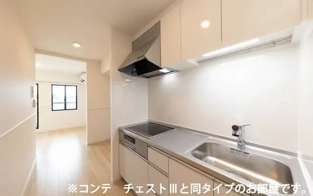 エリシオン・レジデンスⅤ 302号室 - Uji student accommodation - 302 - 1LDK