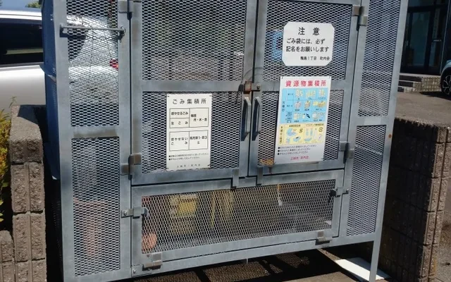 レオパレスルーチェ 1