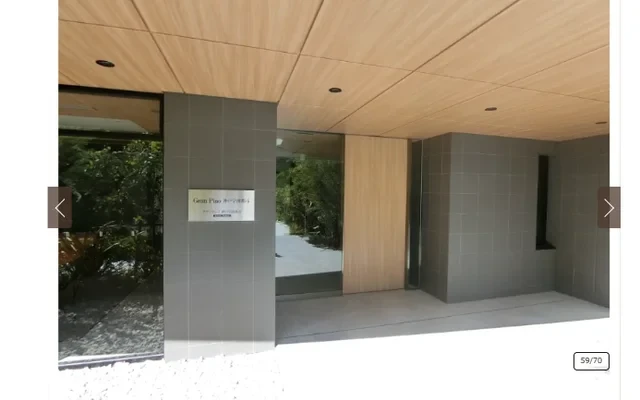 Student Hall Gran Pino Kobe Gakuentoshi [Meals Included] 3