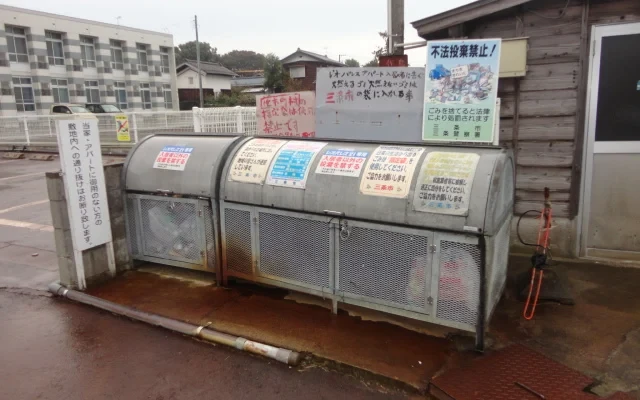 レオパレスオリエンタル - Sanjo student accommodation - 202号房间(带独立厨房)
