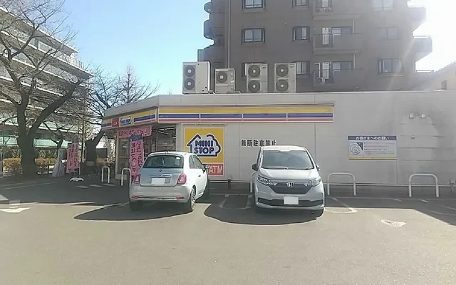 谷保第三公園 4