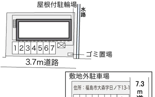 レオパレスＭｉｎａＦｕｋｕ 2