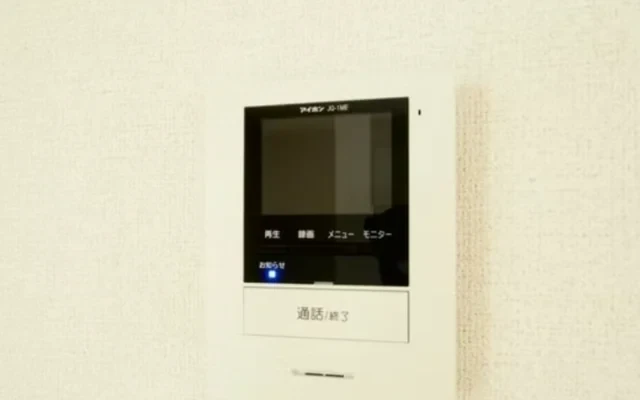 Soleil Fukasawa Apartments for Rent 3