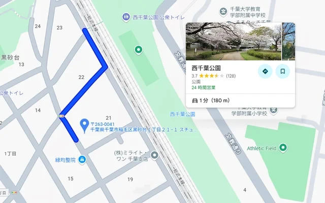 Student Heights Showa 3