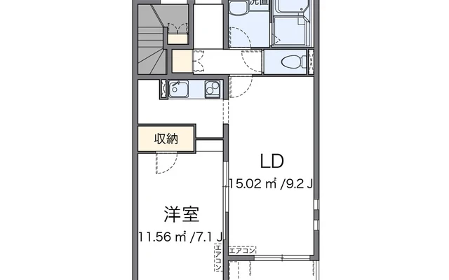 ＫＥＥＰ　ＮＥＸＴⅥ - Higashiyamato student accommodation - 101号房间(带客厅/餐厅/独立厨房)