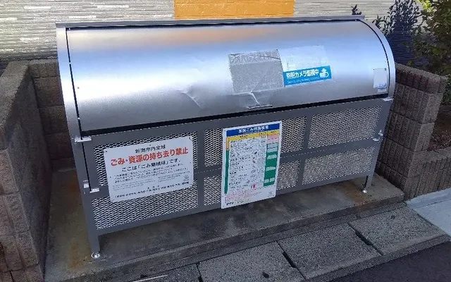 レオパレス錦 3