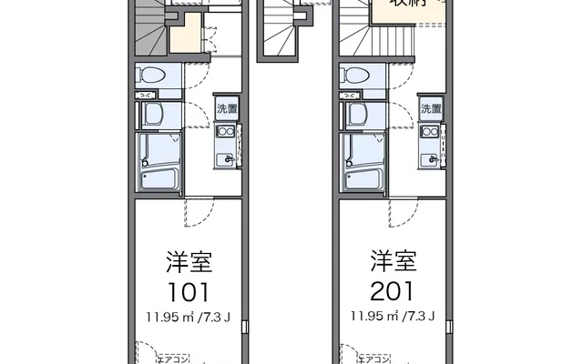 松橋 1