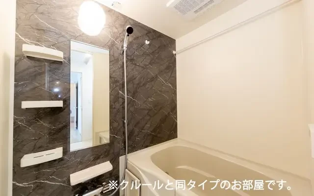 オンブラージュ フォレスタ 1階 - Shunan student accommodation - 1階 - 1LDK