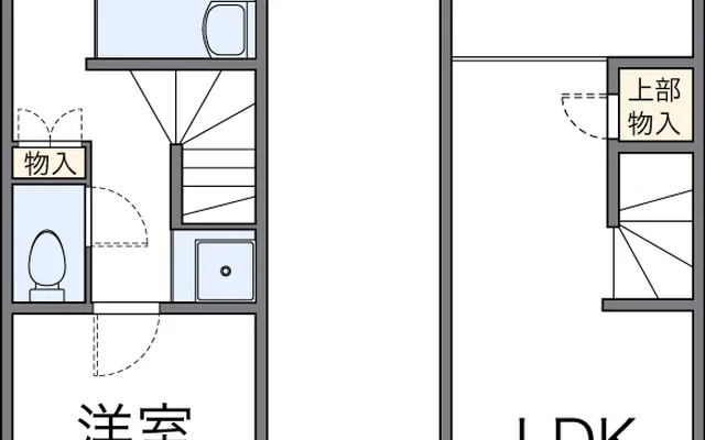 レオネクストグランドゼロワン 1