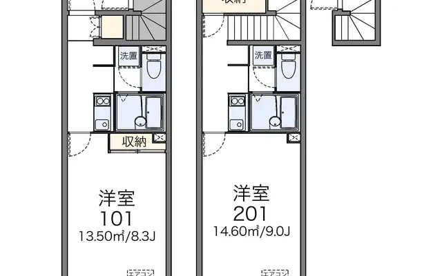 レオネクスト喜多荘２ 3