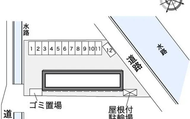 神在 2