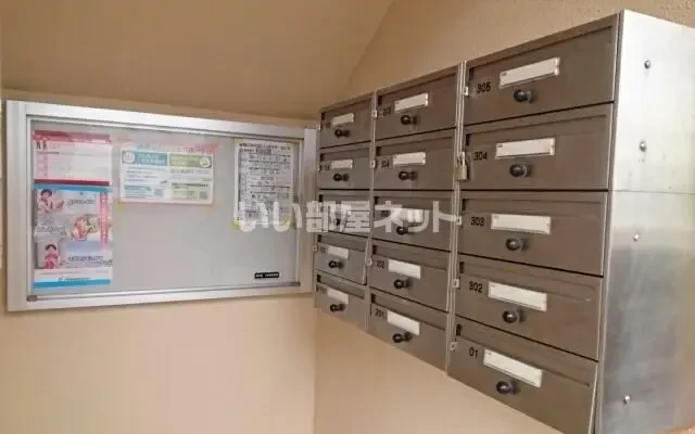 グレイス 1階 - chỗ ở sinh viên tại Phố Huyện Phong Kiến - 1階 - 1LDK