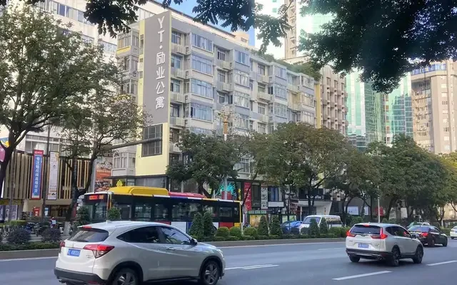 Zhuang Station Store -- LiYeah 0