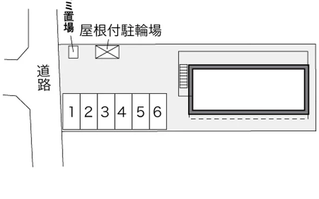 賀茂 2