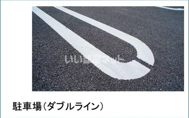 メゾン ケイ 2階 - ที่พักนักศึกษาในนาคากาวะ市 - 2階 - 2LDK