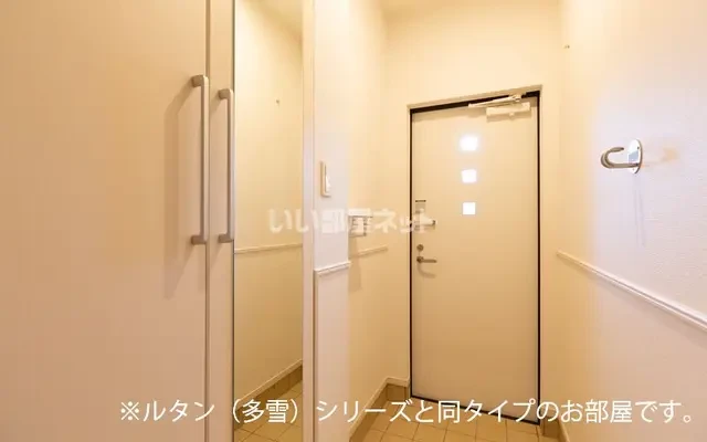 シャルール 2階 - alojamiento para estudiantes en Goshogawara - 2階 - 2LDK