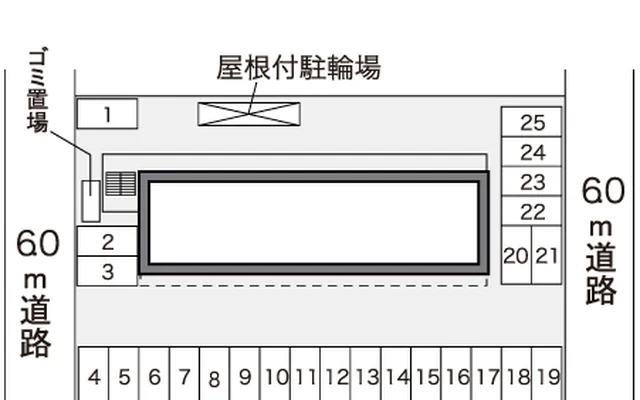 ミユーノ 2
