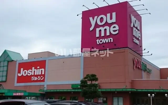 ファミールメゾン 1階 - Tanba student accommodation - 1階 - 1LDK