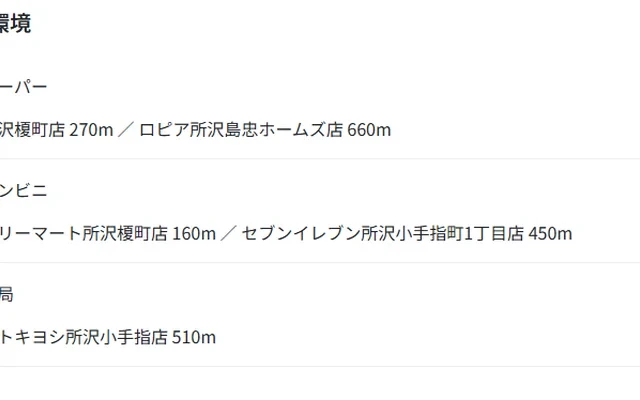 Sophia Little Finger 2